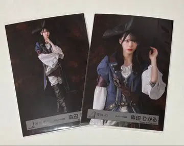 사쿠라자카46 모리타 히카루 브로마이드 츄히키 파이리츠 의상