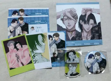 gateau 만화전 컴프 세트 니쿠야 이누이 선생님