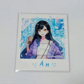 프로세카 시로이시 안 폴라로이드