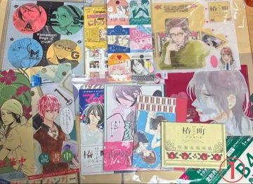 츠바키초 론리 플래닛 굿즈