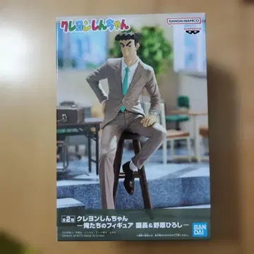 짱구는 못말려(크레용 신짱) 비즈니스 정장 피규어