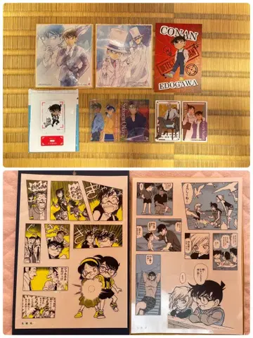 명탐정 코난 굿즈 묶음 판매