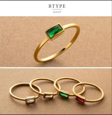 [개별 판매 가능] 스퀘어형 스톤 반지 그린, 베이지