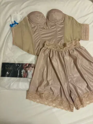 브라이덜 이너 세트 B65