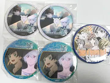 테일즈 오브 제스티리아 슬레이 BIG 캔뱃지 묶음 판매