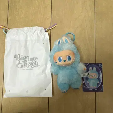 러브럽 HOPE 키링