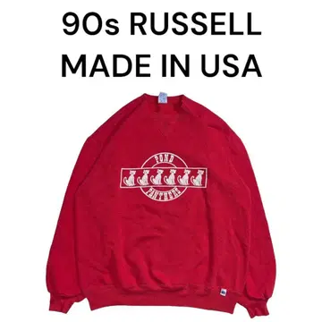 USA제 90s RUSSELL 빅 프린트 맨투맨 트레이닝복 러셀 XL