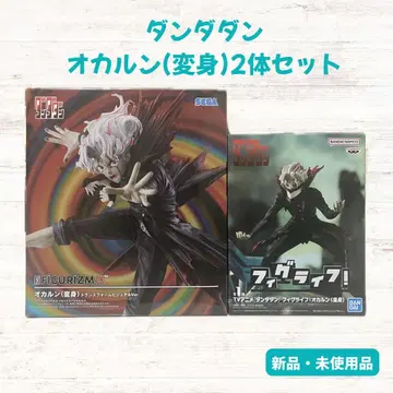 단단단 오카룬(변신) 2체 세트