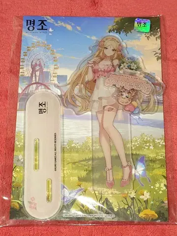 명조 한국 한정판 1주년 아크릴 스탠드 카르테시아