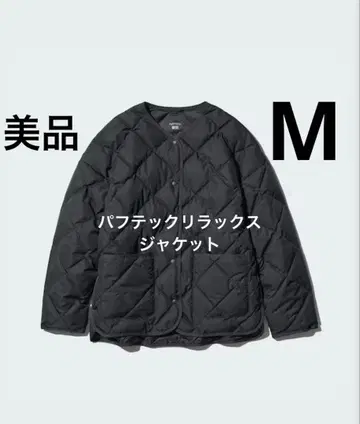 새상품급 퍼프테크 릴랙스 자켓 M 사이즈 유니클로