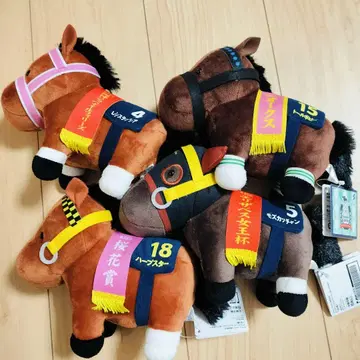 서러브레드 컬렉션 봉제 인형 31종 4종 세트