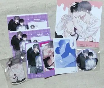 gateau 만화전 컴프 세트 마사키 마이 선생님