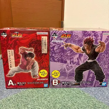 바키 제일복권 A상 한마 유우지로 B상 한마 바키