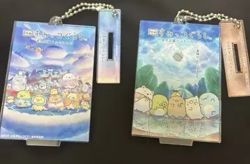 [ 2개 세트 ] 스미코구라시 영화 아크릴 스탠드 키링 tjoy