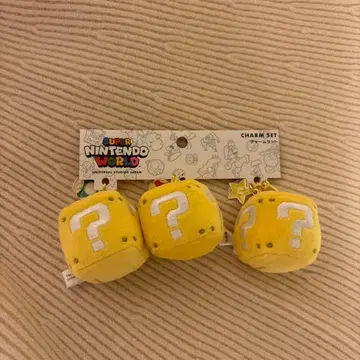 물음표 블록 참 세트