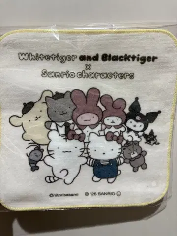 화이트 타이거와 블랙 타이거 산리오 캐릭터즈 핸드 타월