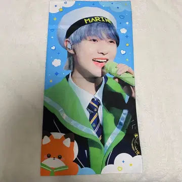 NCT DREAM 런쥔 슬로건
