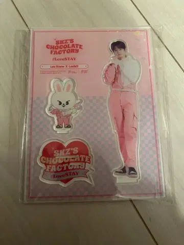 리노 아크릴 스탠드 2022