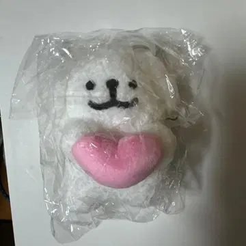 Maltese 말티즈 볼 체인 달린 봉제 인형