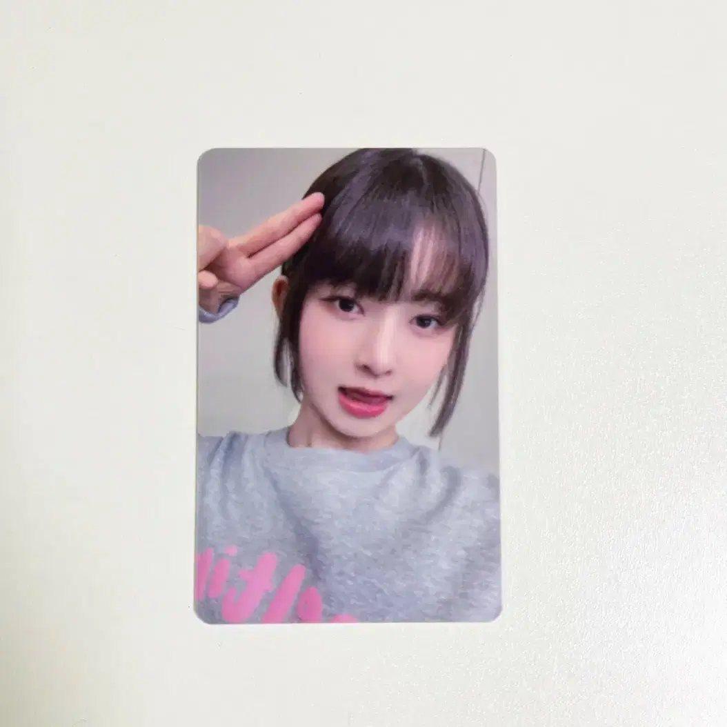 Ive Lay casual wear ld Love Dive poca unreleased photocard casual wear Lay