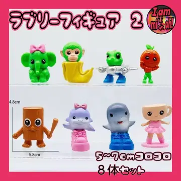 이탈리안 레인 로트 러블리 피규어 2