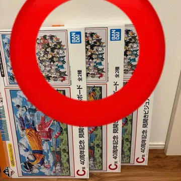 제일복권 드래곤볼 C상 비주얼 보드 집합 3점