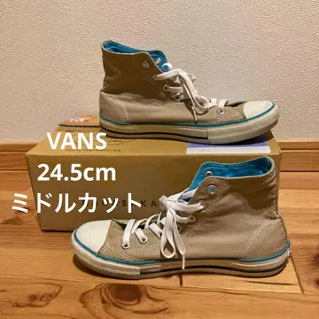 VANS 미들컷 24.5cm (베이지 블루)