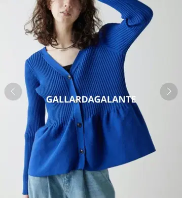 개럴개런트, [ 앞뒤 2way ] 페플럼 2WAY 가디건