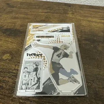 하이큐 보쿠토 코타로 벌스데이 아크릴 스탠드