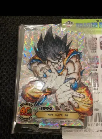 제일복권 드래곤볼 40th F상 ACLLECT 시크릿