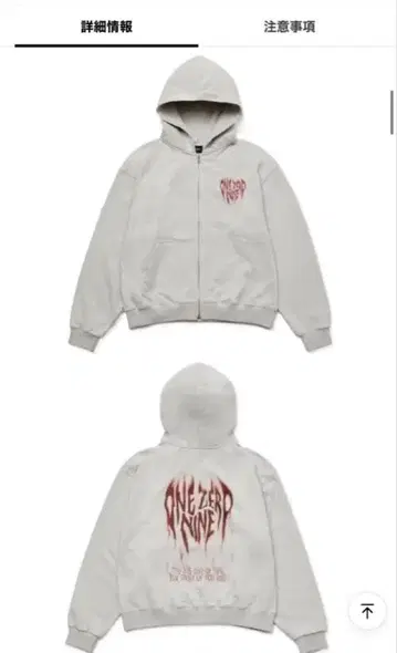 ENHYPEN 성훈 후디 후드티 SUNGHOON HOODIE