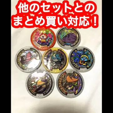 요괴 메달 우타 메달 하구레 메달 부시냥 세트