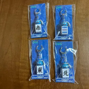 드래곤 퀘스트 워크 AM 츠모룬데스 스라미치의 마작패 키링 4종