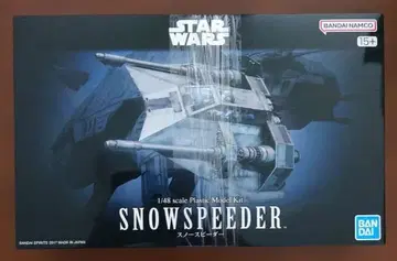 스타 워즈 1/48 스노우스피더