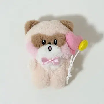 zeroni 하니니 키링 봉제 인형