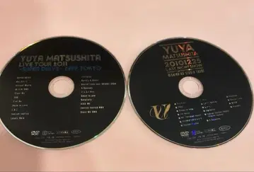 마츠시타 유야 라이브 DVD 2장 세트