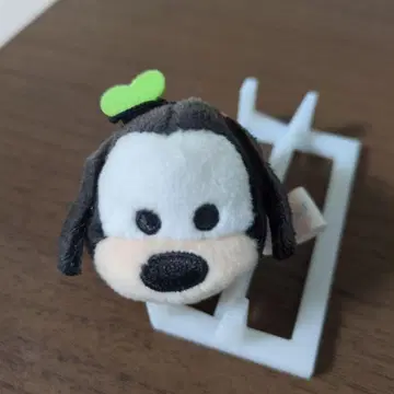 구피 봉제 인형