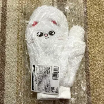 Stray Kids 스키즈 장갑 현진 dominate skzoo