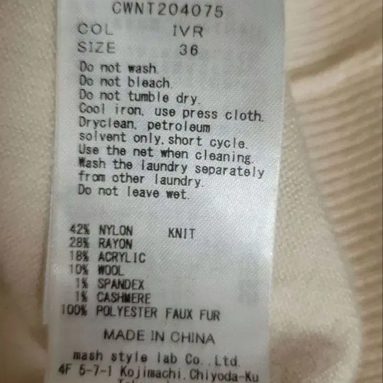 7번째 상품 이미지