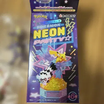 포켓몬 NEON PARTY 피규어