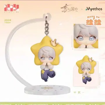 연애와 심공 두근두근 유라리 시리즈 심동요예 SD 피규어 세이야