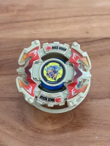 폭전슛 베이블레이드 락 바이슨