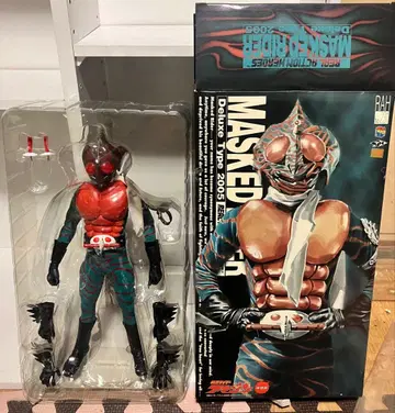 가면라이더 아마존 RAH 가면라이더