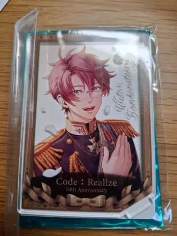 코드리아 code:realize 10주년 아크릴 스탠드 프랑