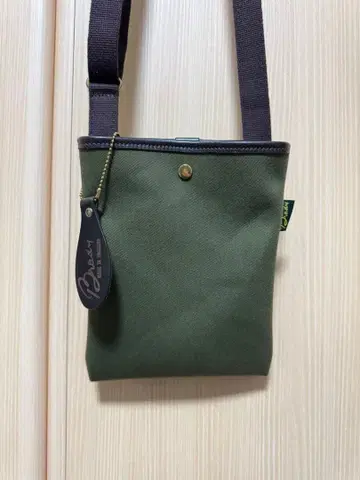 브래디 트윌 숄더백