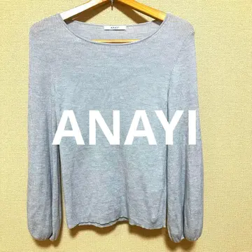 새상품급! ANAYI 울 실크 립 퍼프 슬리브 풀오버 38 블루 그레이