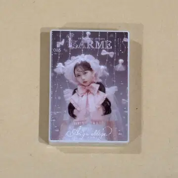 LARME 라르무 페스티벌 마츠모토 카렌 랜덤 지퍼 액세서리