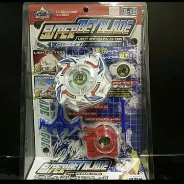 레어 미개봉품 슈퍼 베이블레이드 드라군V 빅토리 B-19