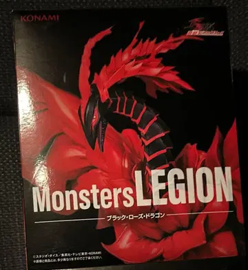 [유희왕] Monsters LEGION 블랙 로즈 드래곤