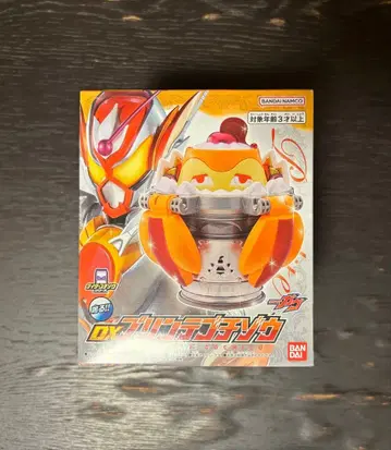 [ 미사용 새상품 ] 가면라이더 가브 DX 프린테고치조